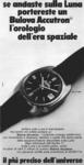 Bulova 1970 263.jpg